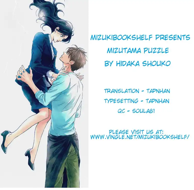 Mizutama Puzzle Chapter 1 1